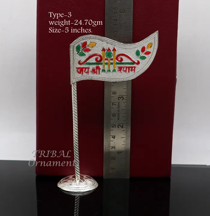 TRIBAL ORNAMENTS 925 sterling silver handmade lork Khatu Shyam Dhwaja or flag silver jai shree shyam flag best way for gifting to idols or kriahna su1018 Necklaces