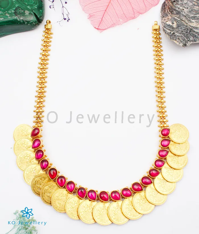 Silversmith The Medha Antique Silver Lakshmi Kasu Necklace Necklaces